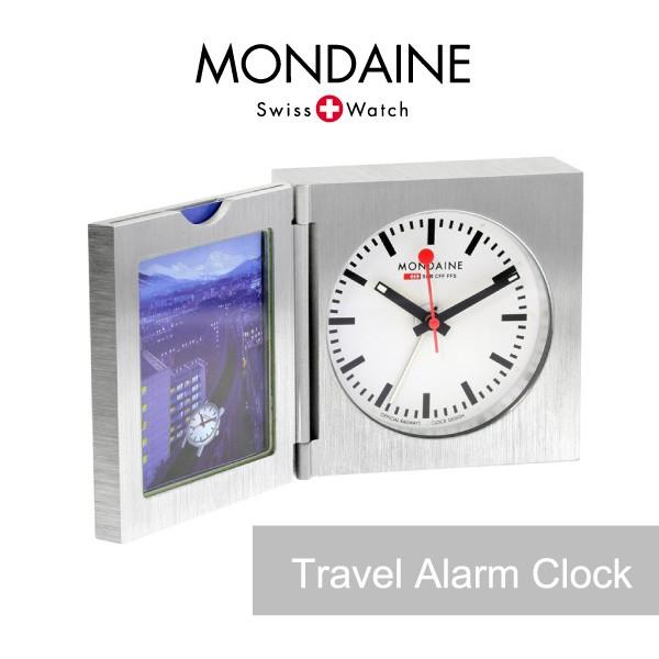 モンディーン MONDAINE トラベルアラームクロック 置き時計 シルバー