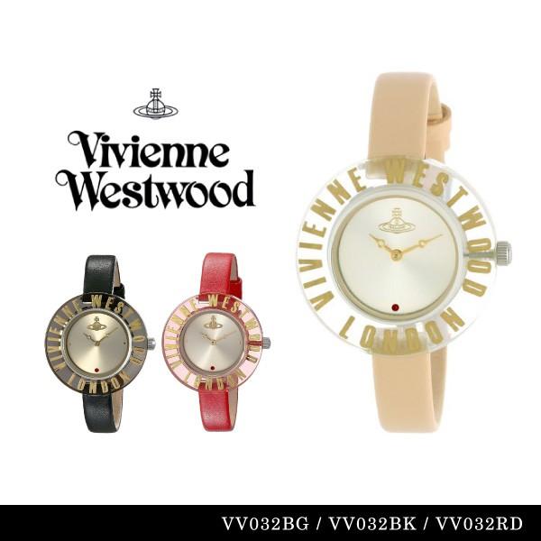 ヴィヴィアンウエストウッド　時計 ヴィヴィアンウエストウッド 時計 ヴィヴィアン 腕時計 Vivienne