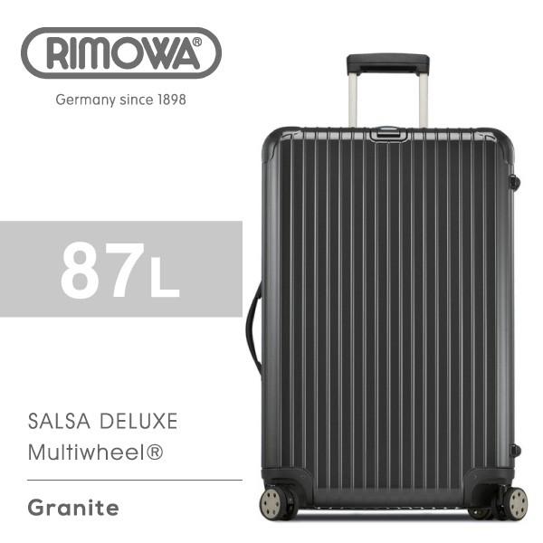 rimowa salsa deluxe 87l
