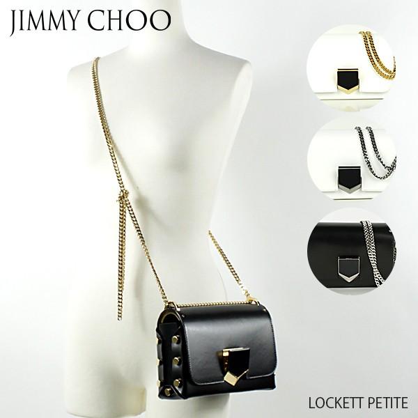 JIMMY CHOO LOCKETT PRETITE SBK 107814 LaG