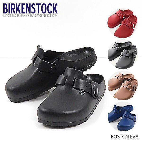 BIRKENSTOCK ビルケンシュトック BOSTON EVA ボストン エバ BIRKENSTOCK ビルケンシュトック BOSTON EVA ボストン エバ