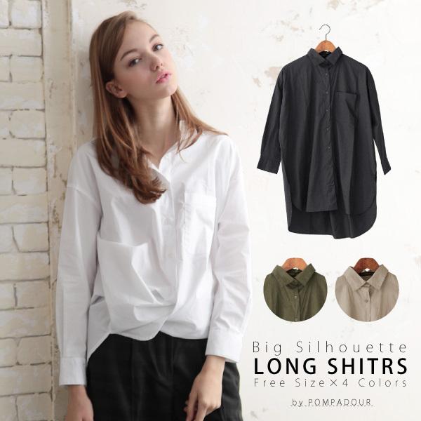 【NEW】Pompadour ポンパドール Long Shirt [PD114][ロングシャツ シャツワンピ　ワンピース アウター カーデ コーディガン]