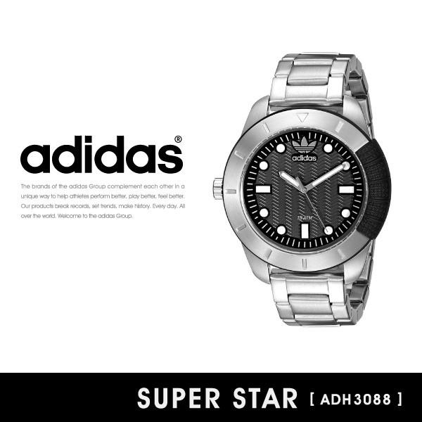 adidasスーパースター 希少モデル 腕時計 シルバー ADH3088 箱無し adidas 『adidas-アディダス-』SUPER STAR 腕時計〔ADH3088