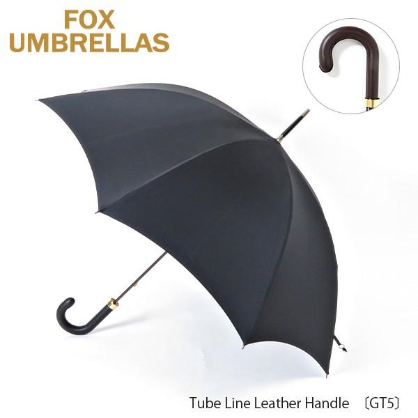 FOX UMBRELLAS 【同梱不可】『FOX UMBRELLAS-フォックス