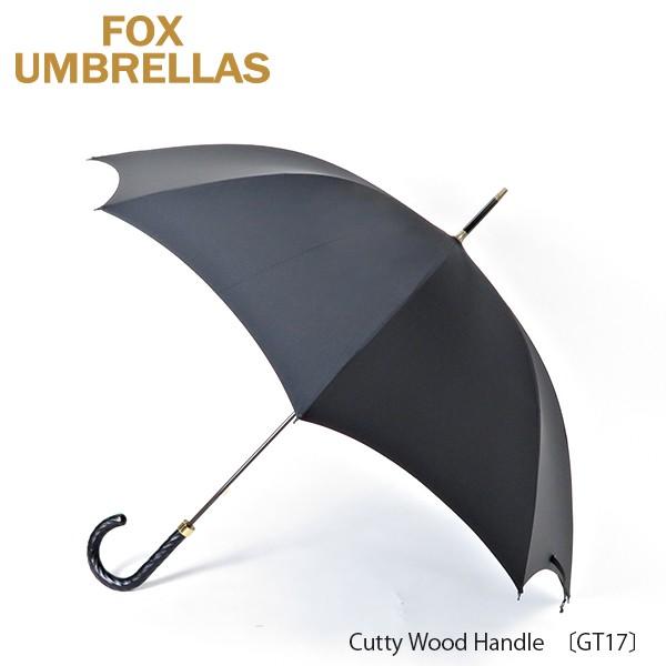FOX UMBRELLAS（フォックス アンブレラ） 【同梱不可】『FOX UMBRELLAS
