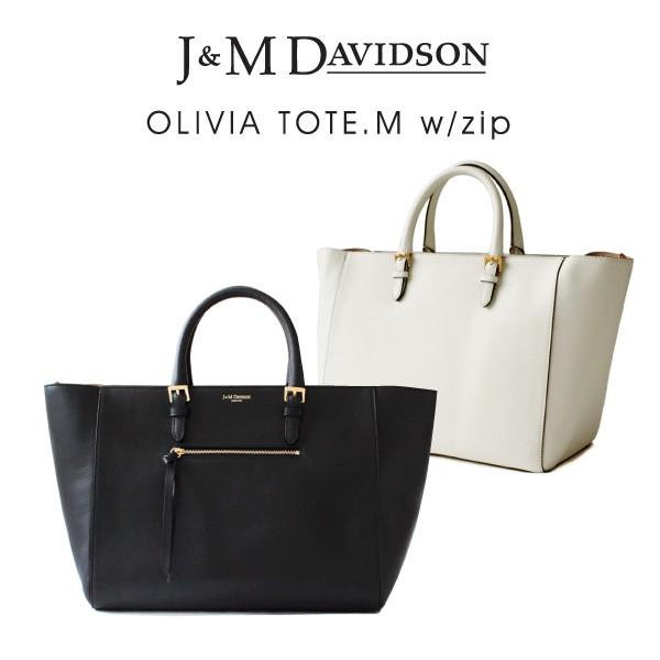 J&M Davidson ジェイアンドエムデヴィッドソン オリビアトート M