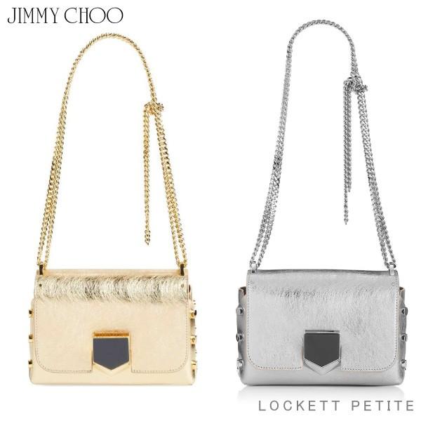美品 ジミーチュウ チェーンショルダーバッグ ロケット プティ LOCKETT PETITE スター スタッズ メタル スパッツォラートレザー シルバー ショルダーバッグ 1446【中古】JIMMY CHOO 楽天市場】JIMMY CHOO ジミーチュウ LOCKETT PRETITE ロケットプティ