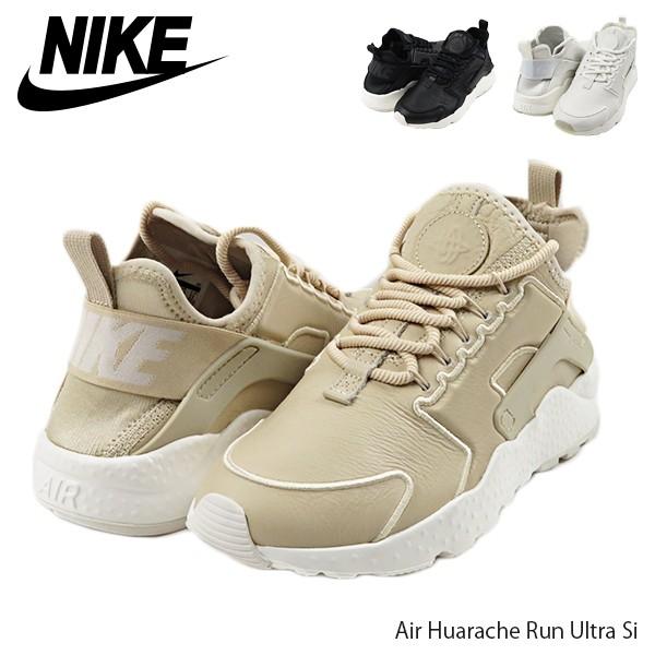 Nike Air Huarache Run Ultra Si 881100 Si 108062 LaG Onlinestore Yahoo