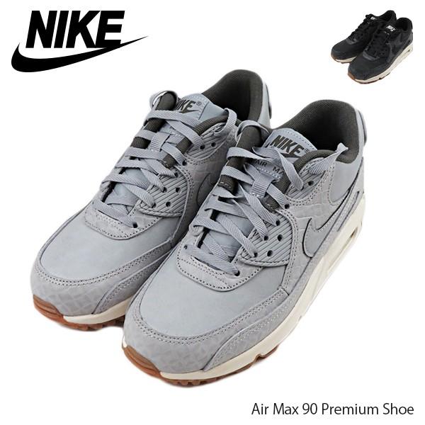 max online shopping footwear