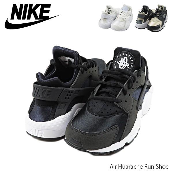 nike huarache running shoe