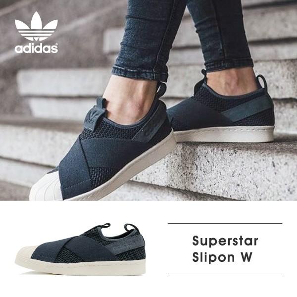『adidas-アディダス-』Superstar Slipon W 〔BB2119〕[オリジナルス スーパースター スリッポン W メッシュ  ボールドオニキス ]