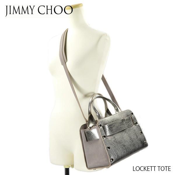 JIMMY CHOO（ジミーチュウ） LOCKETT TOTE ロケットトート ショルダー