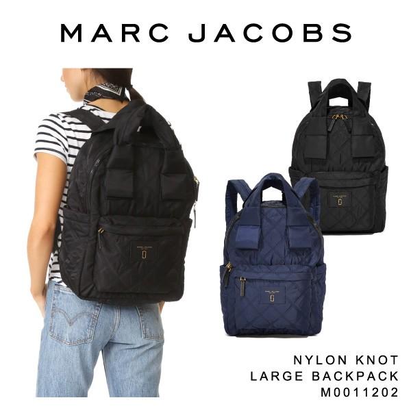 MarcJacobs マークジェイコブス LARGE BACKPACK M0011202 レディース