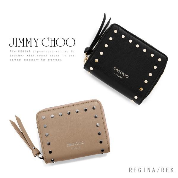 JIMMY CHOO ジミー チュウ REGINA レディース レザー ラウンド