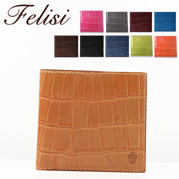 フェリージ(Felisi) メンズ二つ折り財布 | 通販・人気ランキング 