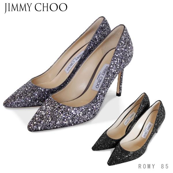 Jimmy Choo ジミーチュウ Romy 85 ローミー 8 5cmヒール パンプス Lag Onlinestore 通販 Yahoo ショッピング
