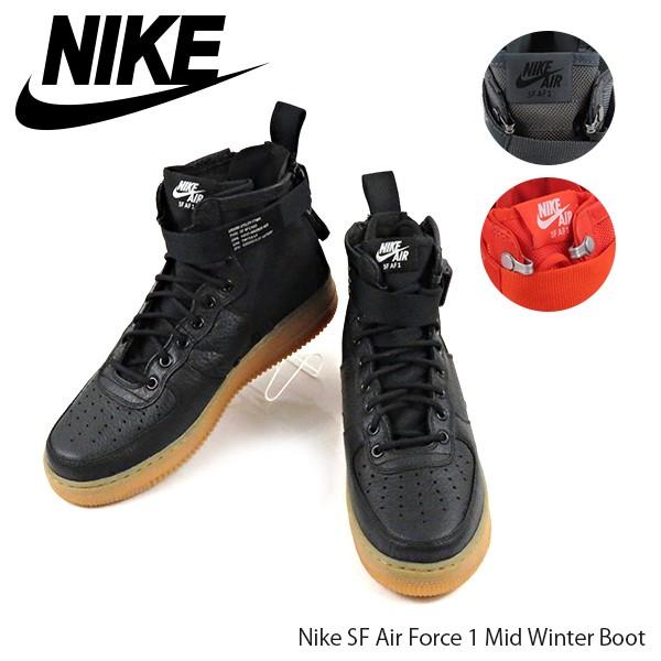 NIKE ナイキ ナイロンジャケット エアフォース バスケットボール M 51c-9nlsczL.jpg_BO30,255,255,