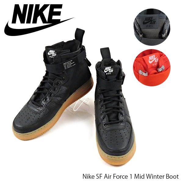 Nike ナイキ SF Air Force 1 Mid  917753 スペシャル フィールド エアフォース 1 ミッド