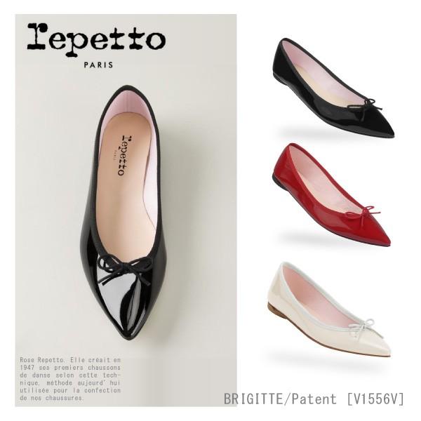 repetto（レペット） LaG アウトレット 【右足靴ひもに赤い汚れ 靴底