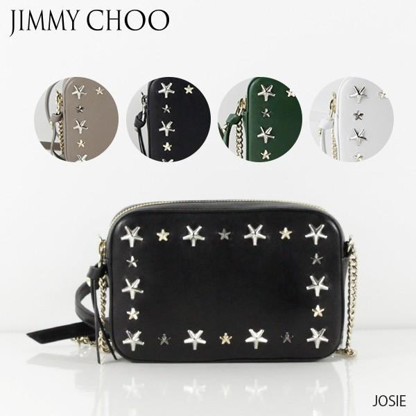 JIMMY CHOO（ジミーチュウ） JOSIE ジョジー ショルダーバックレザー