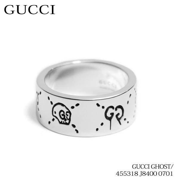 GUCCI グッチ　リング　ゴースト　11号 GUCCI グッチ ゴースト ワイド リング 指輪 ユニセックス 455319