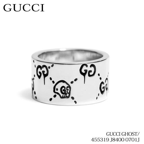 GUCCI グッチ ゴースト ワイド リング 指輪 ユニセックス 455319 GUCCI グッチ ゴースト ワイド リング 指輪 ユニセックス 455319