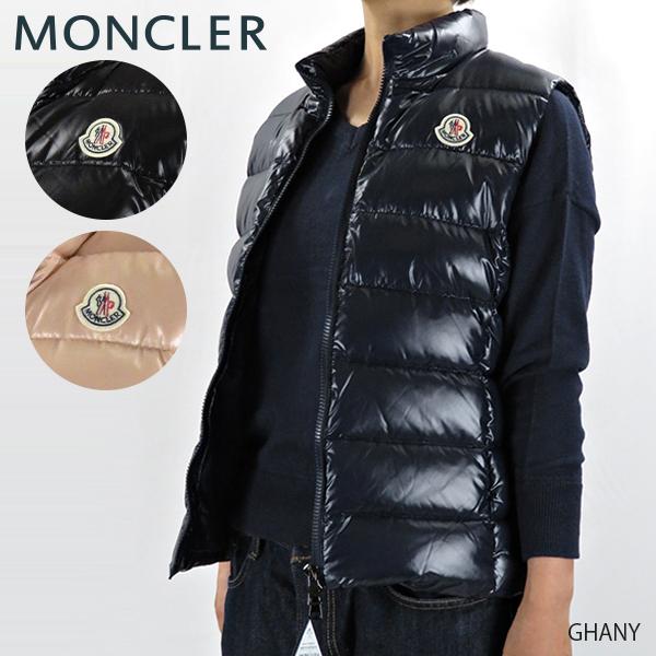 21セール 1952 Genius ダウンベスト Moncler モンクレール Demetria 21年秋冬新作 送料無料 オレンジ M1230 1a レディース コート ジャケット Williamsav Com