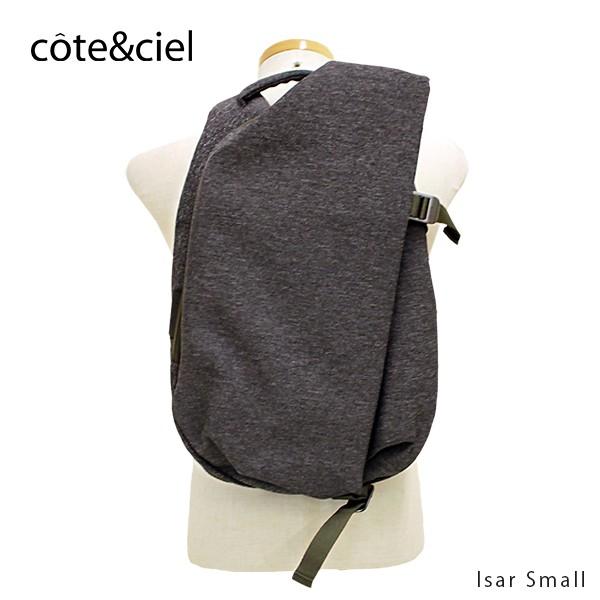 cote&ciel コートエシエル Isar Small イザール バックパック S 28709