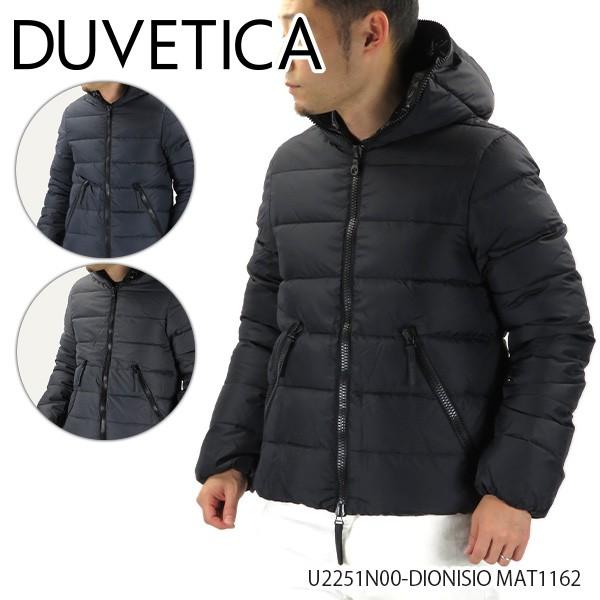 DUVETICA（デュベティカ） 『DUVETICA-デュベティカ-』ディオニシオ