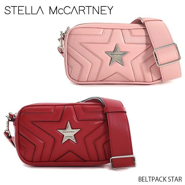 STELLA McCARTNEY ボディバッグ 楽天市場】adidas by STELLA McCARTNEY アディダス ステラ