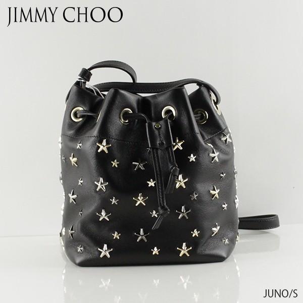 ジミーチュウ　juno s 【美品】 JIMMY CHOO（ジミーチュウ） JUNO/S ジュノ S ドローストリングバッグ