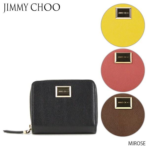 JIMMY CHOO 二つ折　財布　折財布　専用袋付 ジミーチュウ JIMMY CHOO 財布 二つ折り財布 折りたたみ財布 小銭入れ
