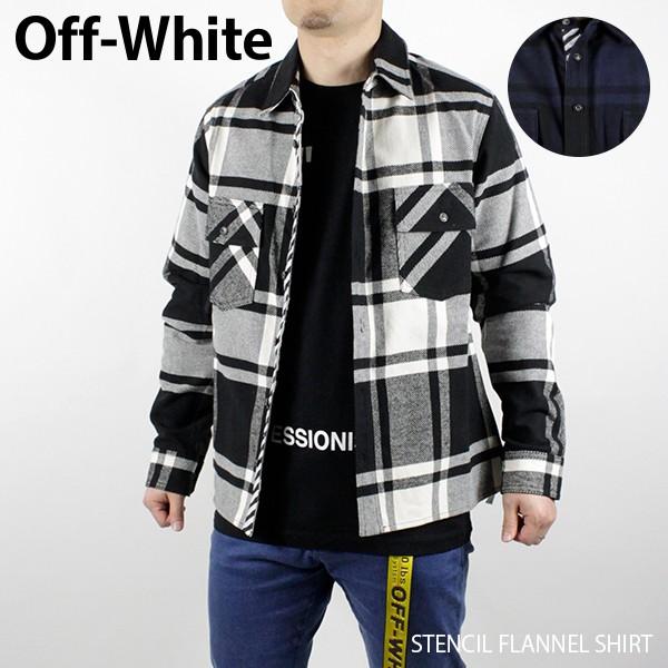 Off-White オフホワイト STENCIL FLANNEL SHIRT ステンシル フランネル