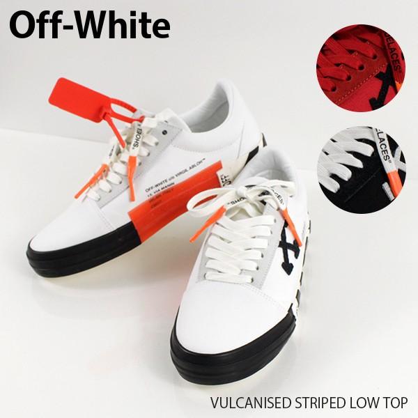 Off White オフホワイト Vulcanised Striped Low Top バルカナイズ ストライプ ロウカット スニーカー Omia085r Lag Onlinestore 通販 Yahoo ショッピング