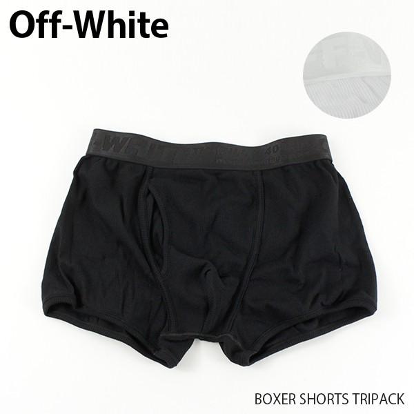 OFF-WHITEボクサーパンツ off white（オフホワイト） Off-White BOXER SHORTS TRIPACK-ボクサー