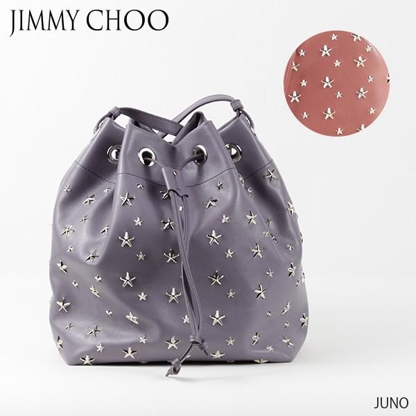 JIMMY CHOO（ジミーチュウ） JUNO ジュノ ドローストリングバッグ 