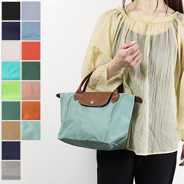 楽天市場】Longchamp ロンシャン Le Pliage Top Handle Bag S