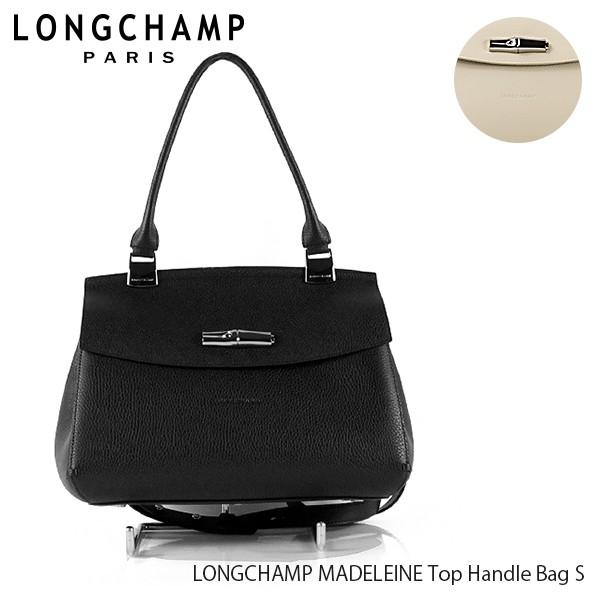 LONGCHAMP 2wayショルダーバッグマドレーヌブラック LONGCHAMP 2wayショルダーバッグマドレーヌブラック LONGCHAMP 2way