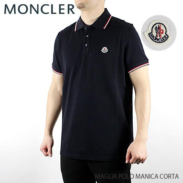 maglia polo moncler