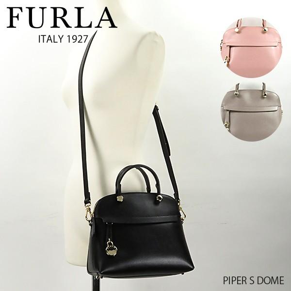 日/祝も発送 FURLA フルラ パイパー バッグ - 通販