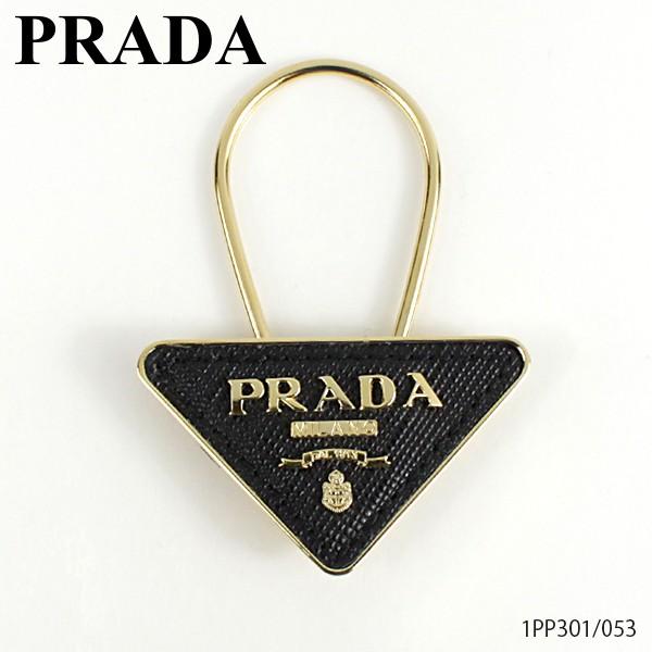 商品整理中【新品】プラダ 三角ロゴ キーリング キーホルダー チャーム ブラック PRADA（プラダ） 三角ロゴキーリング 1PP301053 : LaG Onlinestore