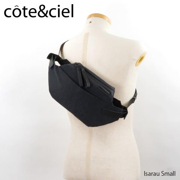Cote&Ciel（コートエシエル） Isarau Small 28748 イザベル スモール 
