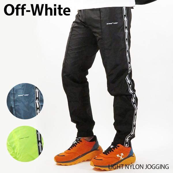 off white（オフホワイト） Off-White LIGHT NYLON JOGGING : LaG