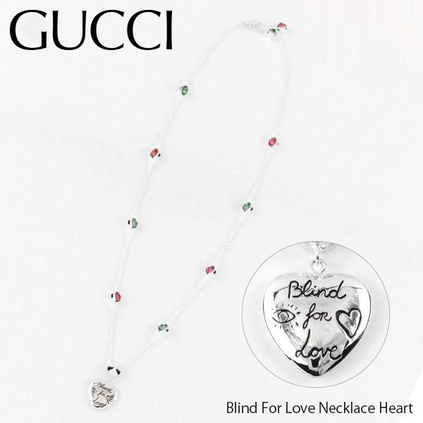 GUCCI 《返品交換不可》 グッチ Blind For Love Necklace Heart
