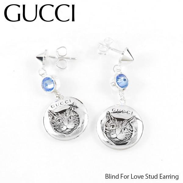 返品交換不可》 GUCCI グッチ Blind For Love Stud Earring ブラインド