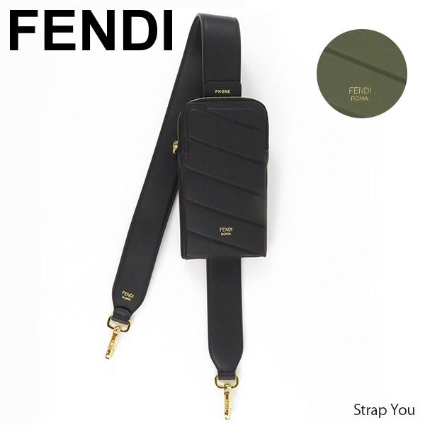 FENDI フェンディ Strap You ストラップユー レディース バッグ