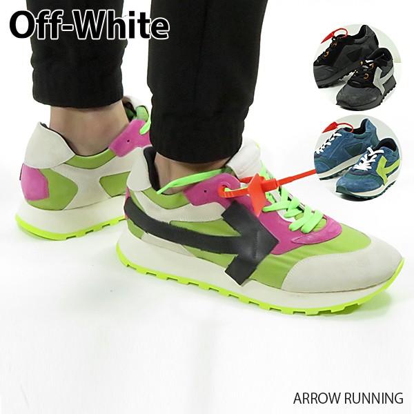 off white Off-White オフホワイト ARROW RUNNING メンズ off white Off-White オフホワイト ARROW RUNNING メンズ
