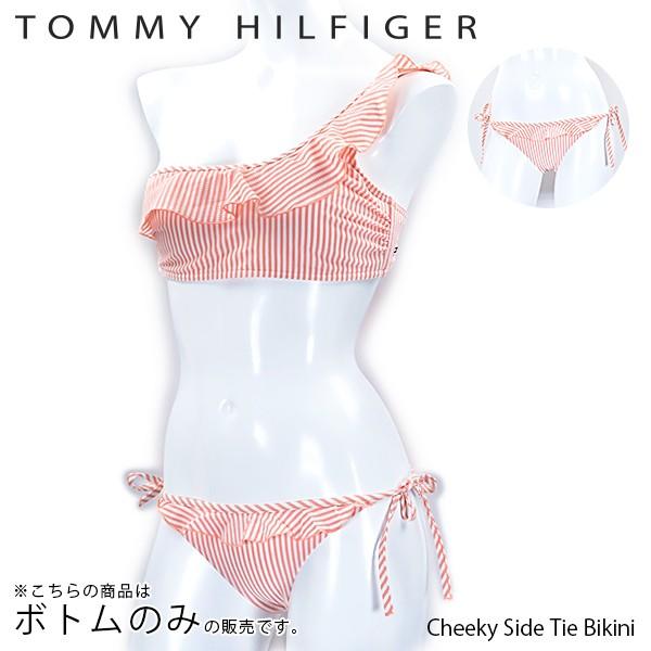 トミー・ヒルフィガー(Tommy Hilfiger) レディース水着 | 通販