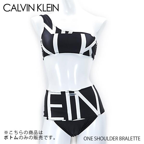 カルバン・クライン(Calvin Klein) レディース水着・スイムウェア 