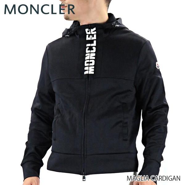 モンクレール マグリアカーディガン ジップアップ パーカー フーディ L MONCLER モンクレール 国内正規品 MAGLIA CARDIGAN マグリア